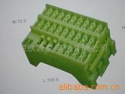 供应保险丝盒BX2251D-1