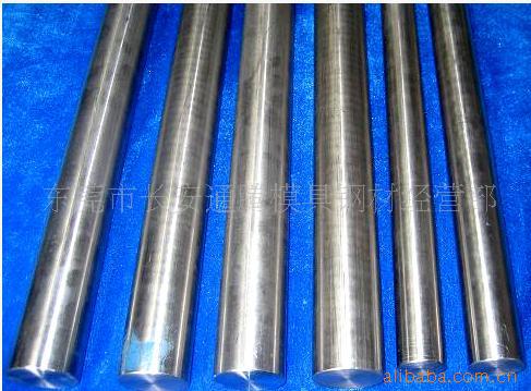 现货供应1.2889模具钢(批发零售） 规格齐全