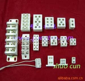 陶瓷块，陶瓷粒，陶瓷板，陶瓷条，陶瓷件，陶瓷制品(图)