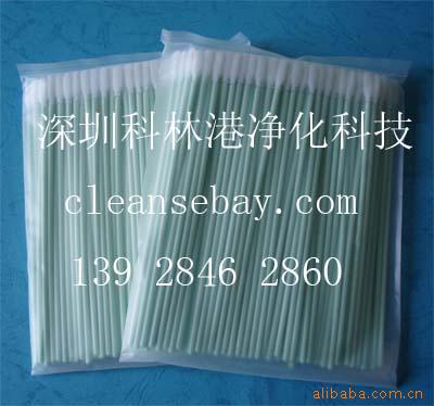 供应棉签棒|CB-FS740|布头棉签