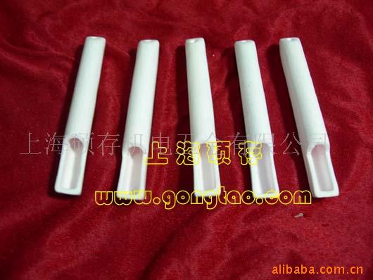 刚玉舟，刚玉制品(图)