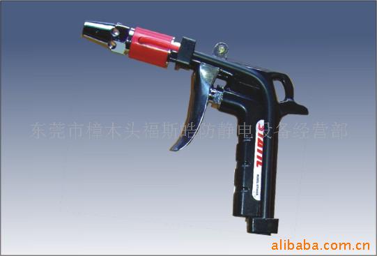 供应FOCUS除静电除尘风枪除静电风棒/除静电风嘴