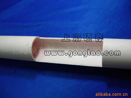 氧化铝陶瓷套 工业陶瓷管瓦状陶瓷片尽在硕存(图)
