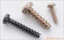 �A�^÷��ƽβ�Թ����