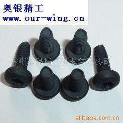 TAPTITE/PLASTITE,DIN7500�±��Թ�������˿