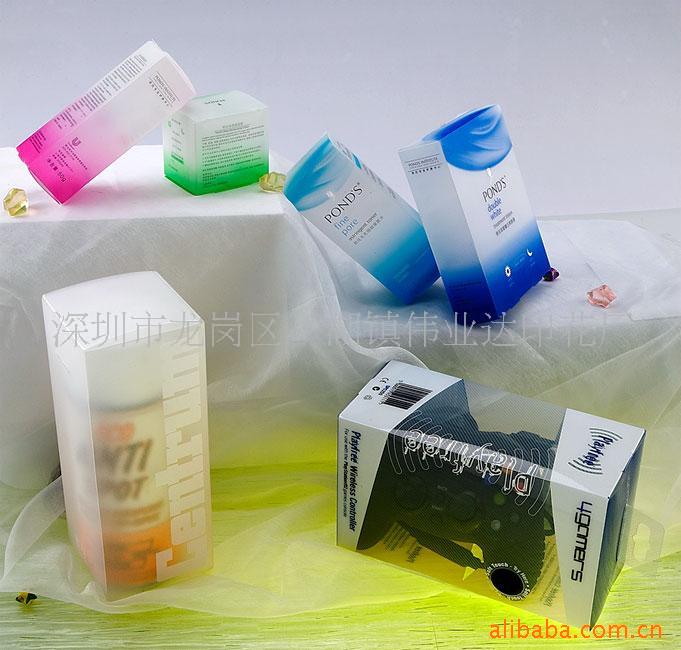 厂家供应PVC化妆品盒，磨沙化妆品盒