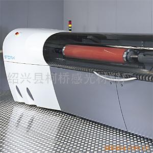 供应圆网激光制版感光胶(图)