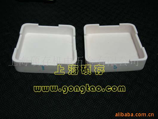 刚玉舟，刚玉制品(图)
