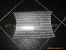 ڹPPOϺУĥɰOɣ^PPb