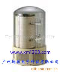 supply Japan Zuoteng SATO Temperature and humidity loggers 7005-00