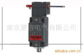 供应安士能(EUCHNER)NZ-AS1型安全开关