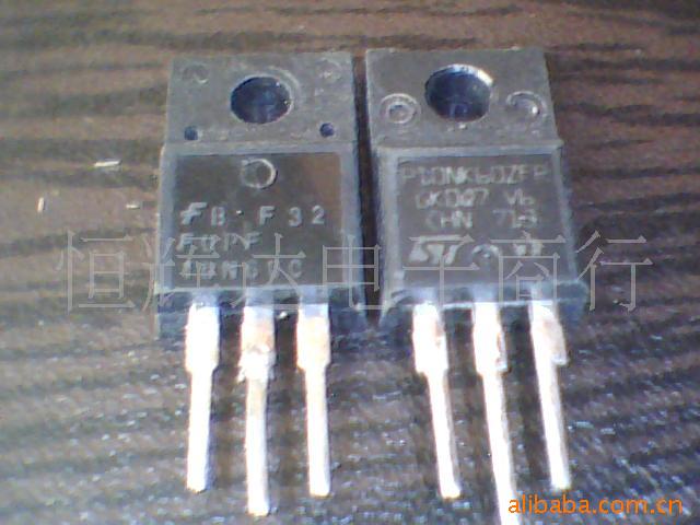 拆机场效应管20N60,10N60,8N60