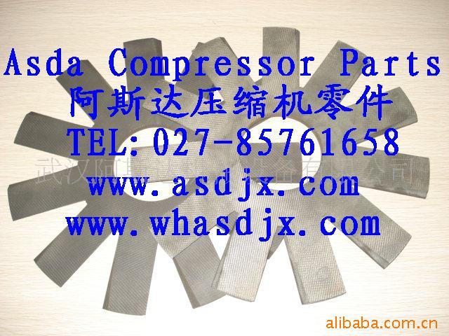 供应单螺杆空压机星轮片