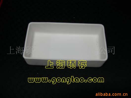 �����ۣ�������Ʒ��ϻ��(ͼ)