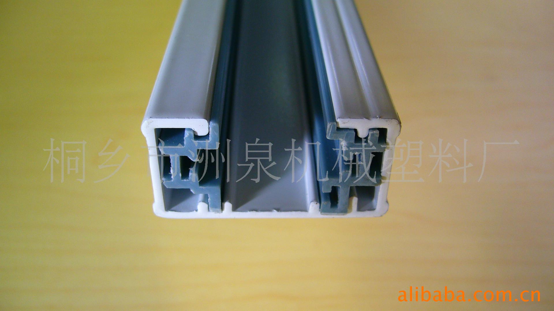 供应射灯导电塑料轨道 射灯路轨 雷士射灯轨道配件 三线塑料导轨