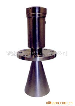 供应自调整智能雷达物位测量变送器
