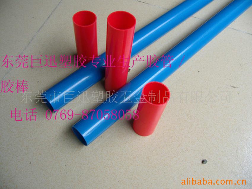 环保ABS胶管,防火ABS胶管,