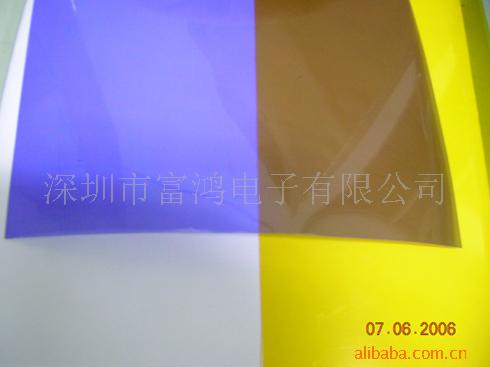 HUD远像屏 专用偏光片