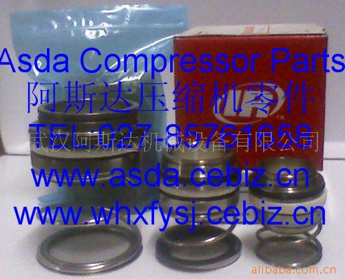 供应英格索兰压缩机配件机械密封(图) 