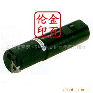 供应 20010972切槽立铣刀