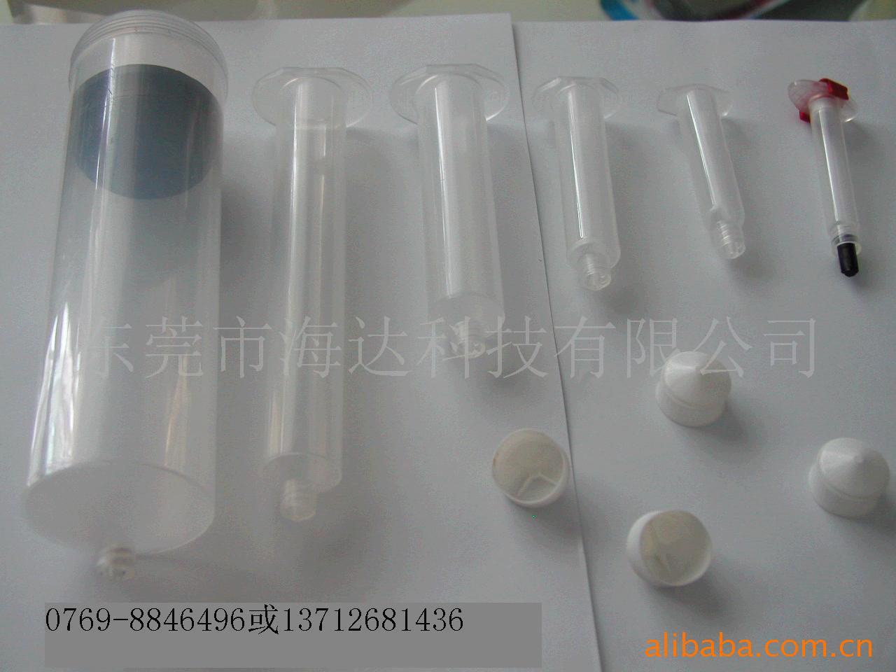 供应点胶机、滴胶机(图)