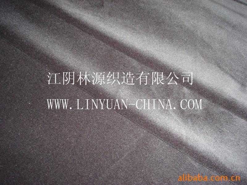 供应竹纤维平绒