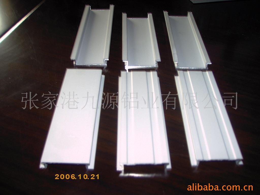 张家港九源厂家供应铝合金电控箱导轨 6063铝材
