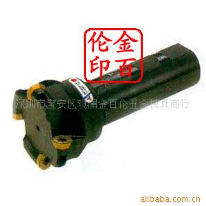 20016570多功能用平面铣削用立铣刀