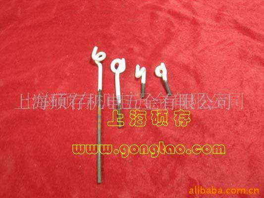 搪瓷导纱螺丝 陶瓷导丝器(图)