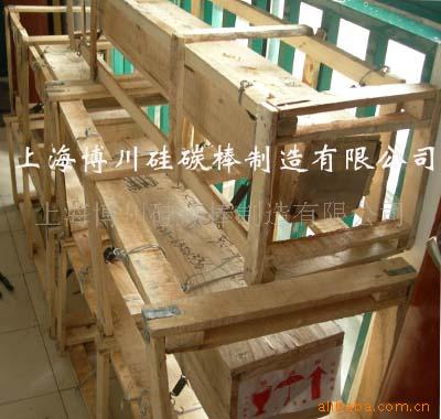 U�͹������W�͹������U��ֱ�ǹ������(ͼ)