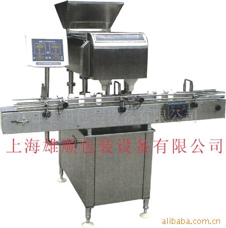 供应高速电子数粒机      操作简单    安全可靠    数粒机