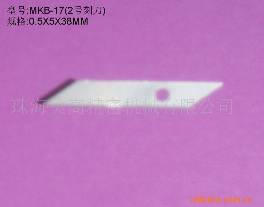 供应2号刻刀 木工雕刻刀 木工雕刻刀具