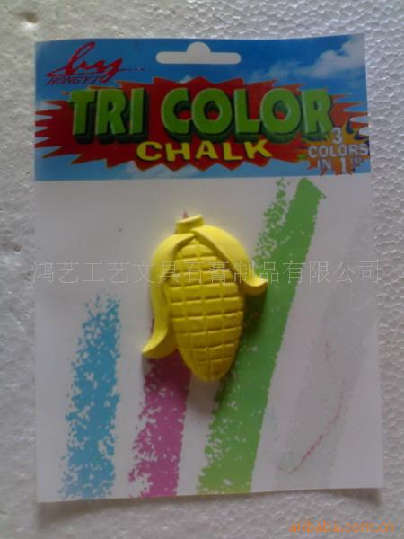 ��Ӧ���׹������ͷ۱�