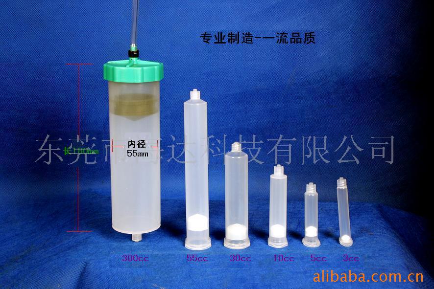 供应批发针筒(图)