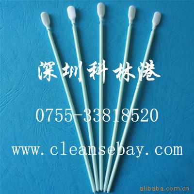 批发无尘布棉签棒，净化擦拭棒，清洁棒