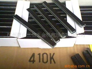 生产K410中碳编藤码钉   户外休闲铝管家具