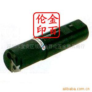 供应 20010974切槽立铣刀