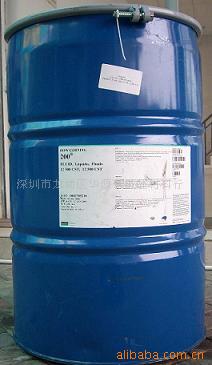 供应道康宁二甲基硅油12500CS