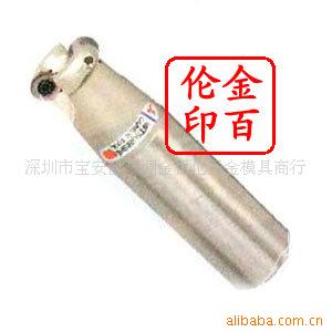 供应 20001920多功能用立铣刀