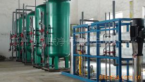 厂家供应CL工业高纯水制取设备 工业超纯水设备 反渗透纯水设备