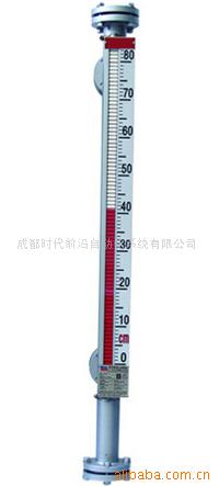 供应侧裝式磁性液位计