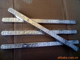 �����o�U�a�l���o�U�a�~�a�l��SN99.3%CU0.7%�a�l