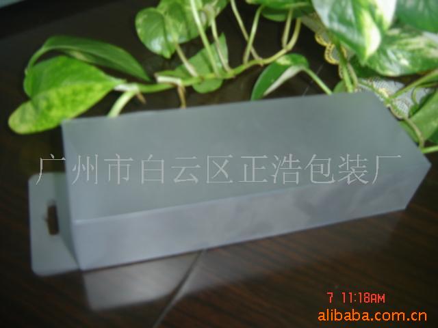 大量低价供应折合透明胶盒(图)   透明胶盒定制 来图来样定做