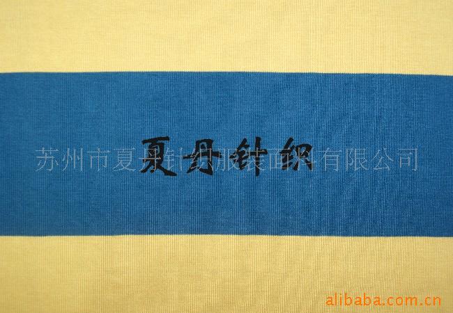 调线汗布供应(图)，精梳棉，PIMA棉长绒棉埃及棉色织大小循环平纹