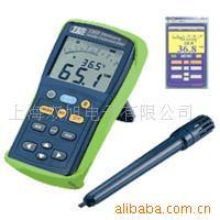 台湾泰仕TES-1365 高精度温湿度计TES1365可测湿度 温度测量|ru