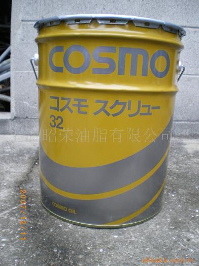 日本原装进口 螺旋式空压机油 COSMO SCREW 32#