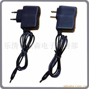 Supply Lithium Battery Miner's Lamp Charger