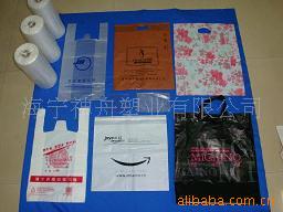 信封袋 超市产品背心袋 连卷包装袋 大型商场服装袋定制