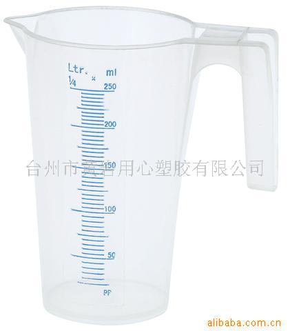 供应250ml塑料量杯 带柄带刻度透明PP量杯