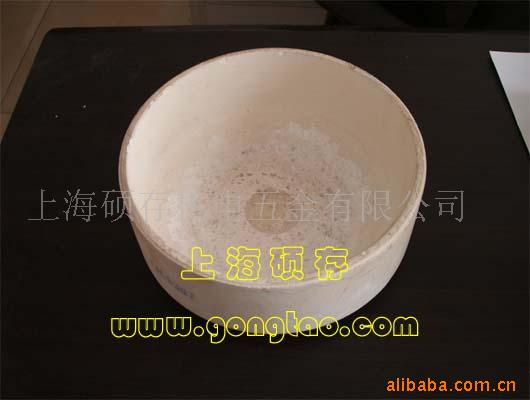 99氧化铝坩埚刚玉坩埚99坩埚舟形坩埚方形坩埚(图)